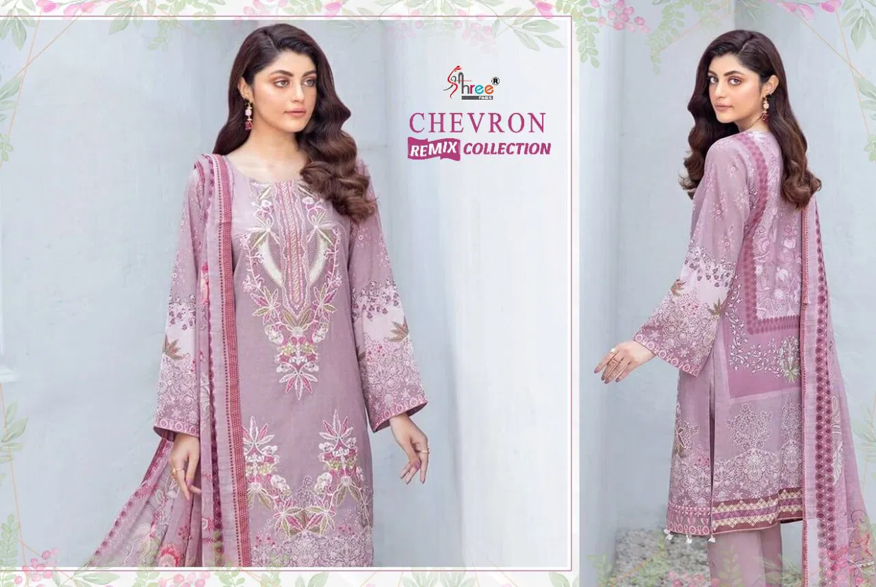Shree Chevron Remix Collection Ethnic Wear Embroidery Patch Work Pakistani Salwar Kameez